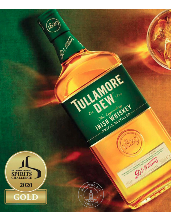 ������ ������ ��� ���� Tullamore Dew