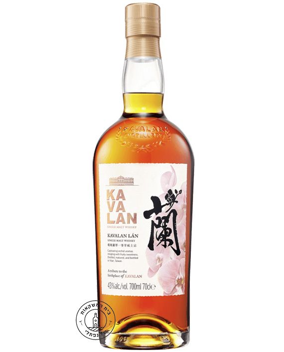������ ����� ���� ������� ��� KAVALAN