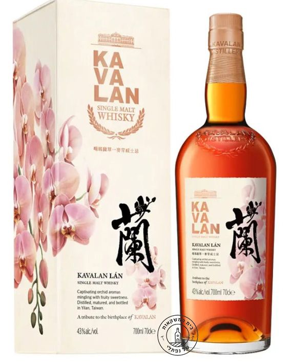 ������ ����� ���� ������� ��� KAVALAN