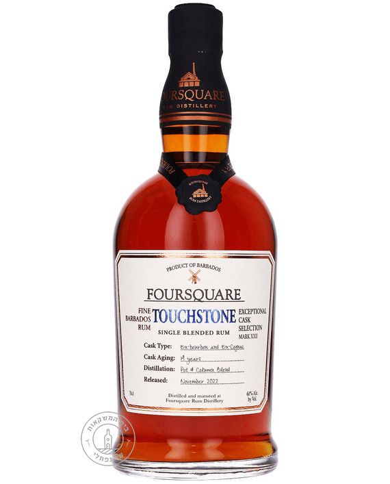 ��� �������� ���'���� Rum Foursquare Touchstone