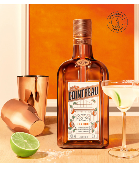 ���� ������� Cointreau Liqueur