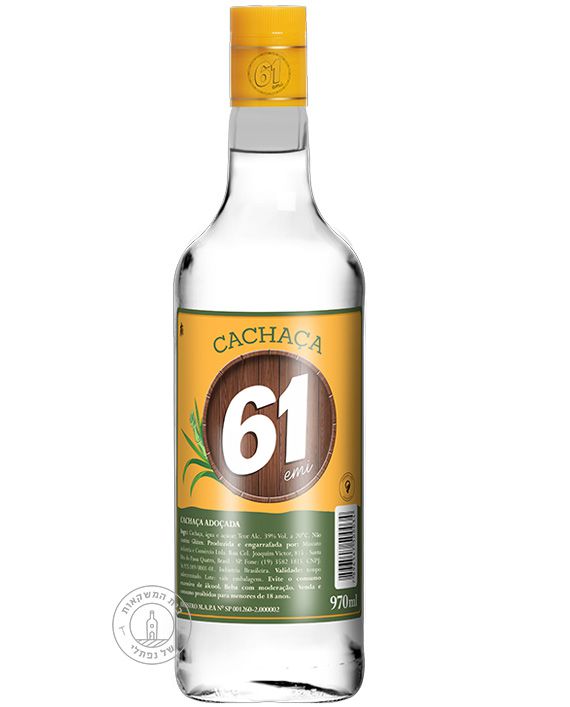 ����� 61
