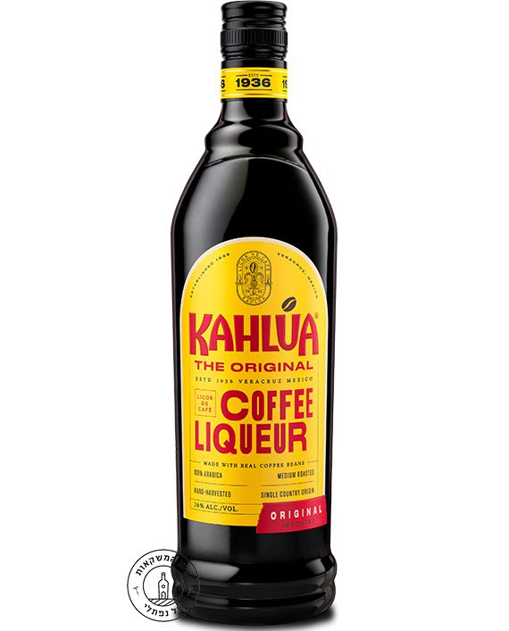 ����� ���� ��� kahlua coffee liqueur