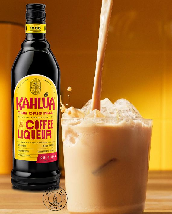 ����� ���� ��� kahlua 