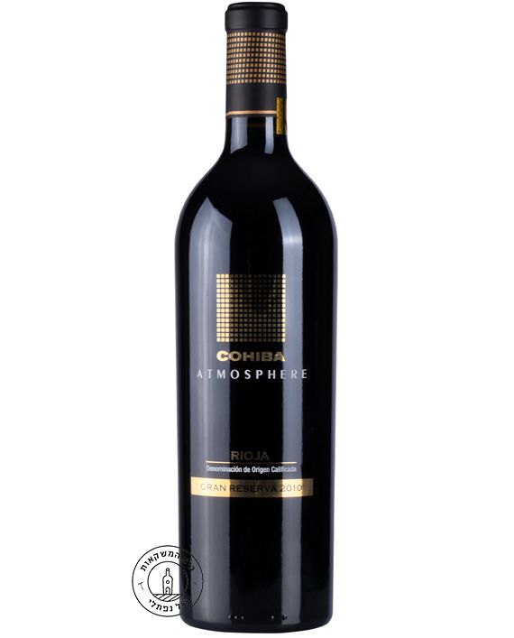 ������ ��������� ����� ���� ����� Cohiba Atmosphere Gran Reserva
