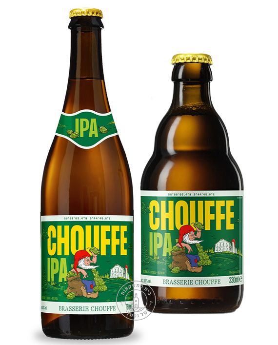 ���� ��� IPA Chouffe