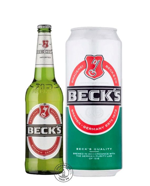 בירה בקס Beck's Beer בירה בקס Beck's Beer