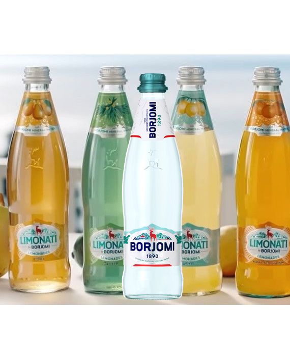 ��� ����'���  ����� Borjomi Water