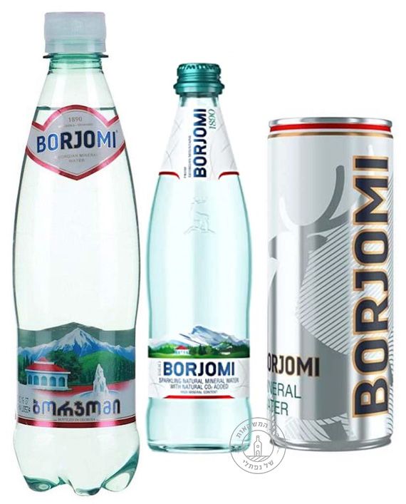 ��� ������� Borjomi Water