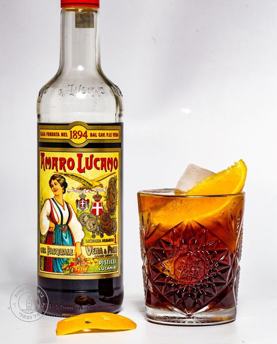����� ������ Amaro Lucano