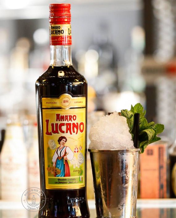 ����� ������ Amaro Lucano