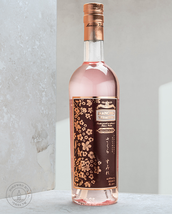����� ������ ������ Vermouth Mancino Sakura