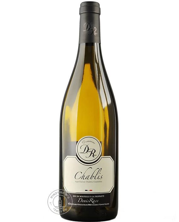 שבלי דניס רייס Chablis שבלי דניס רייס Chablis