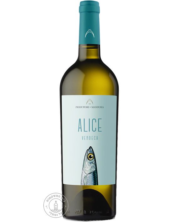 ����� �������� ������� ���� Manduria Alice Verdeca