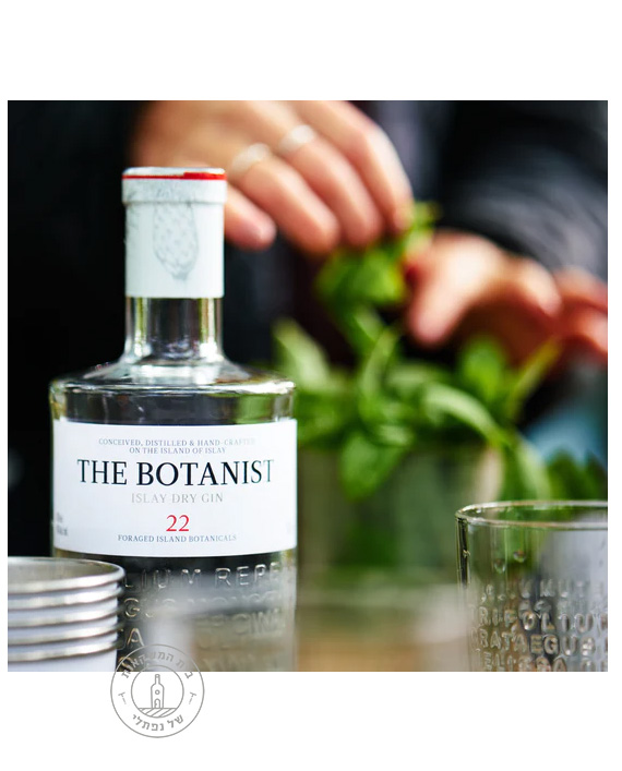 Islay Dry Gin ��� ������� 22