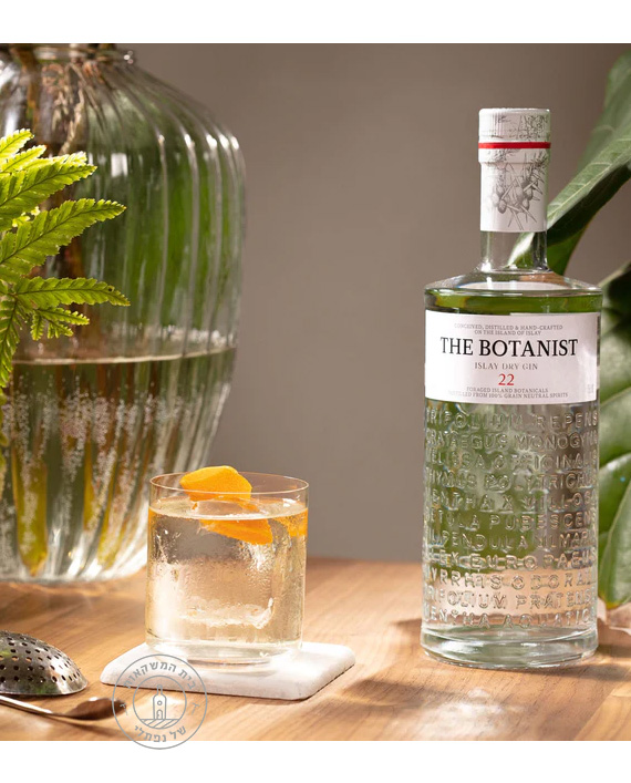 Islay Dry Gin ��� ������� 