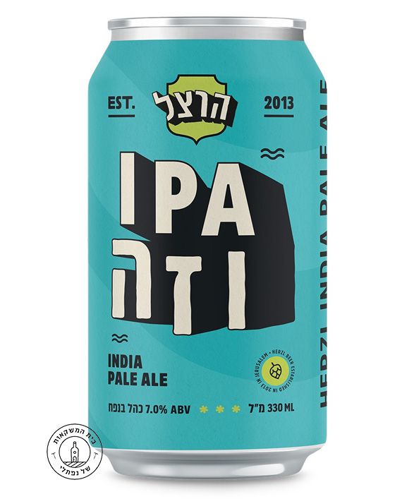 ���� ���� IPA ���