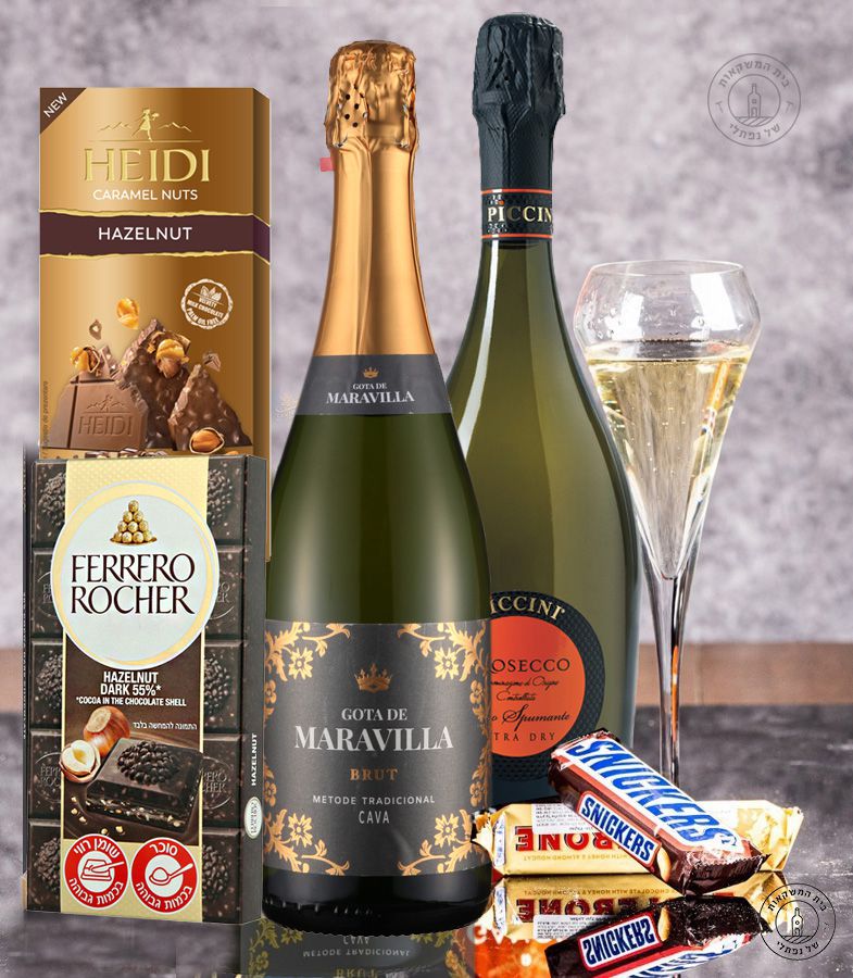 ���� ��� ����� ������� ������ ��������� WINE GIFT