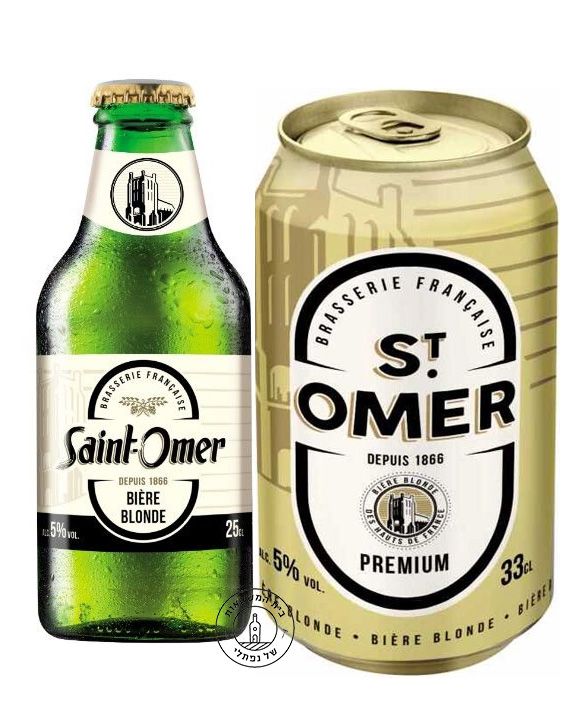 ���� ���� ����� ���� ���� ����� Saint Omer Beer