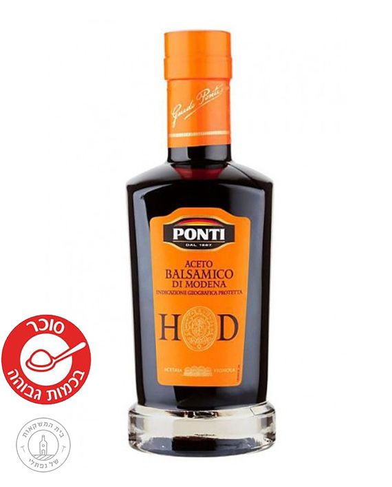 פונטי חומץ בלסמי ממודנה HD Ponti Balsamic Vinegar of Modena HD פונטי חומץ בלסמי ממודנה HD Ponti Balsamic Vinegar of Modena HD