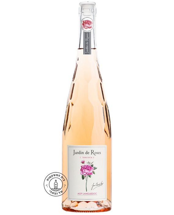 ��� ��� ���� ����� �� ��� Paul Mas Jardin de Rose