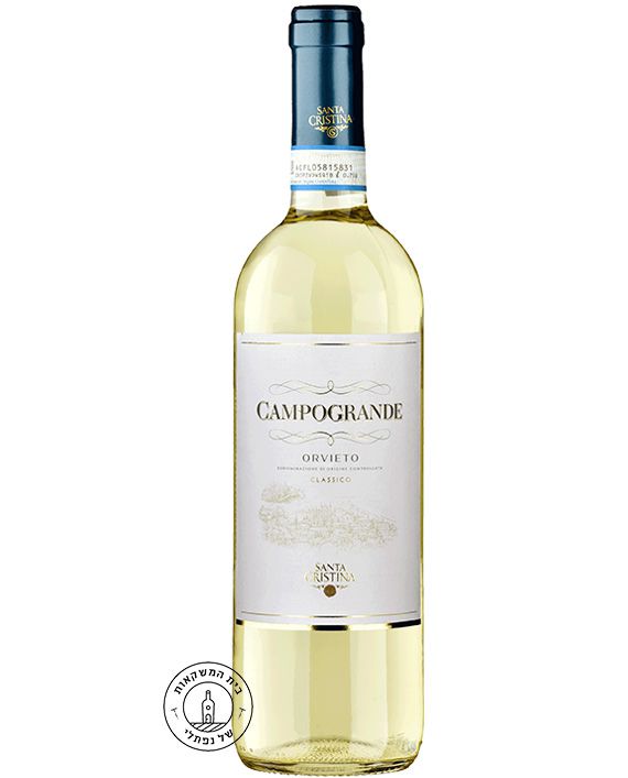 ���� �������� ��������� �������� ������� Santa Cristina Campogrande Orvieto Classico