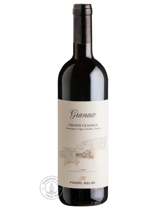������ ������� ������� ����� ����� Granaio Chianti Classico