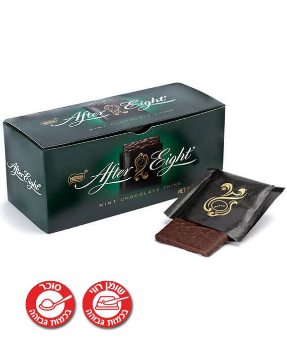 ���� ���� ������ ���� After Eight