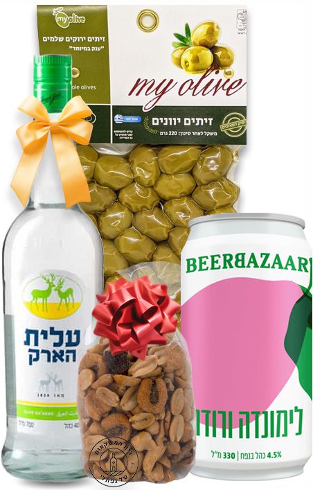 מתנה עם ערק, לימונדה, אגוזים וזיתים  מתנה עם ערק, לימונדה, אגוזים וזיתים