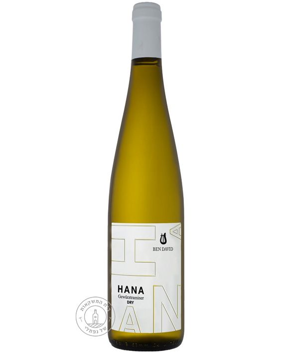 �� ��� ����������� ��� ��� Hanna Gewurztraminer Ben David