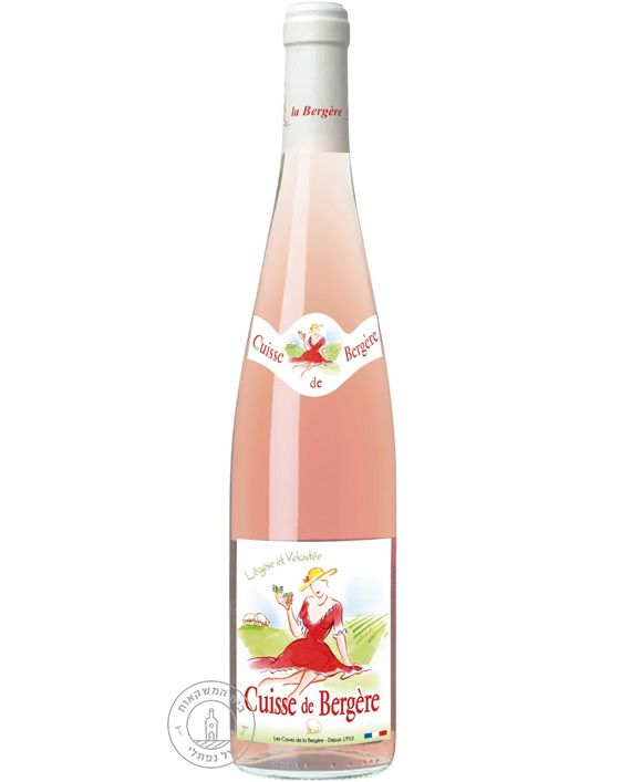  '    Cuisse De Berge Rose