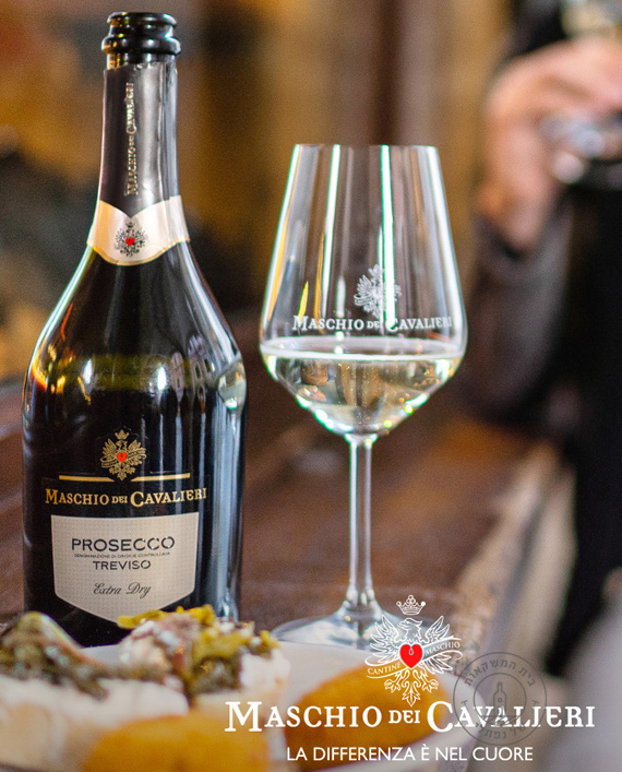 ������ ������ ��� �������� ������ ���� Prosecco Extra Dry