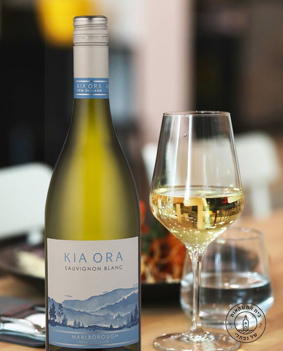 ��� ���� �������� ���� ��� ����� Kia Ora Sauvignon Blanc