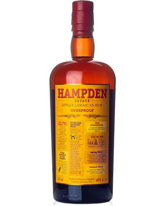 ��� ������ ���� ���� Hampden Overproof rum