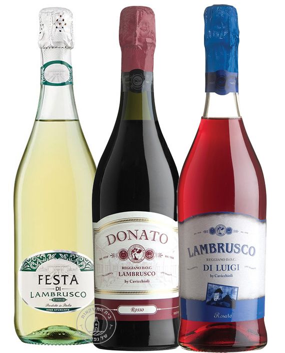 �������� ��� Lambrusco