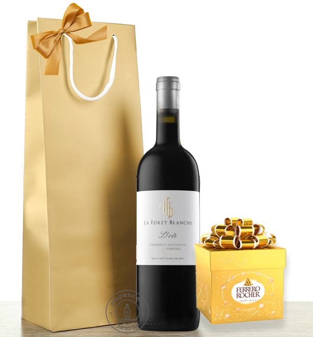 ���� ���� ��� �� ��� �������  WINE GIFT
