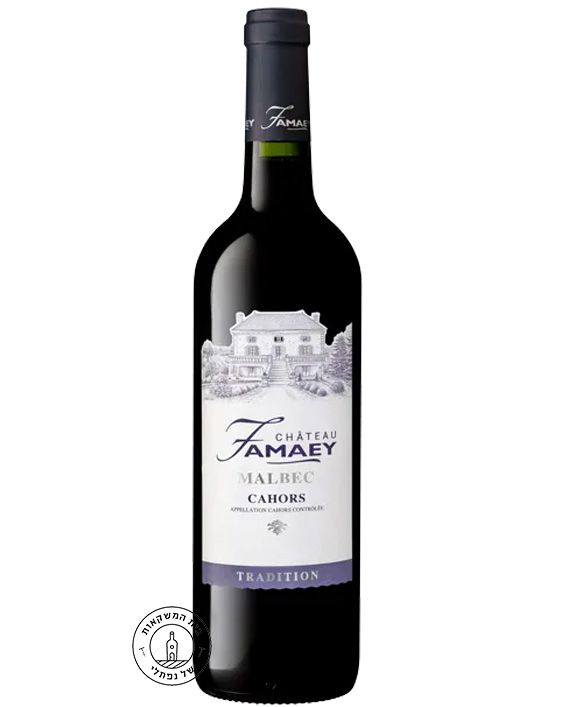 ���� ���� ����� �����  Ch?teau Famaey Cahors Malbec