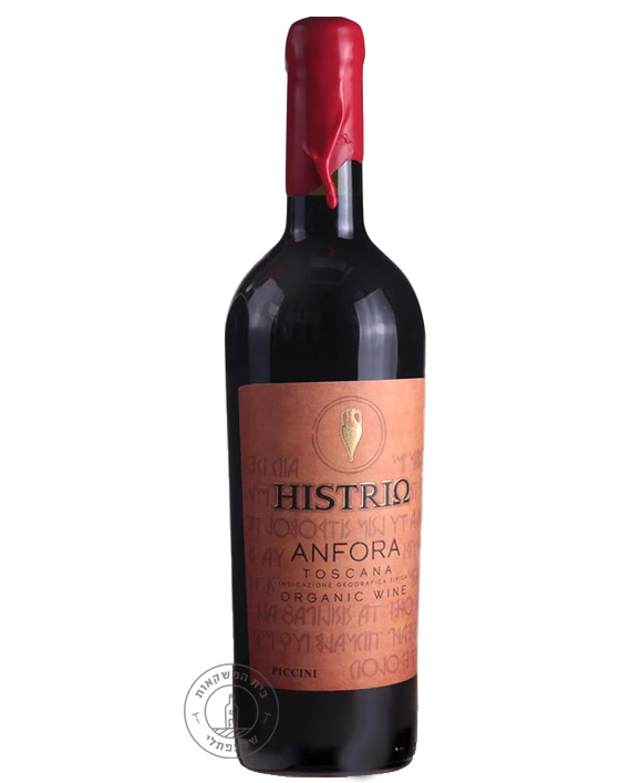 ������� ������ ������ ���� ��� Histrio Anfora Toscana
