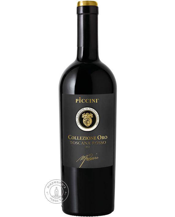 ���'��� ������� ���� ���� ������ Piccini Collezione Oro Toscana Rosso