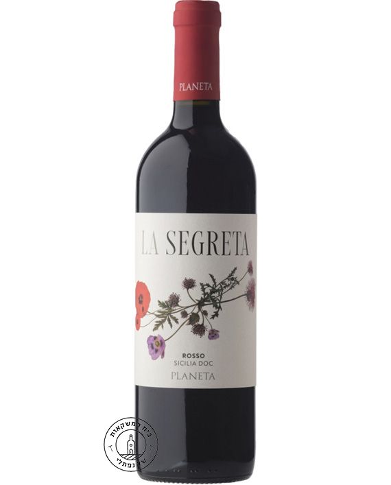 ����� �� ����� ���� Planeta La Segreta Rosso