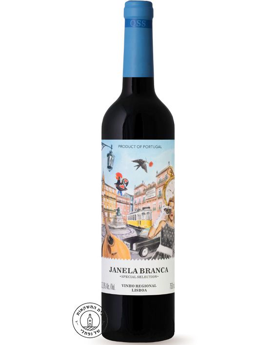 ז'אנלה בראנקה ספיישל סלקשיין ז'אנלה בראנקה ספיישל סלקשיין