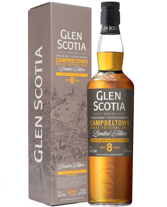 ������ ��� ������ 8 �������� ������ ������  Glen Scotia 8 Campbeltown