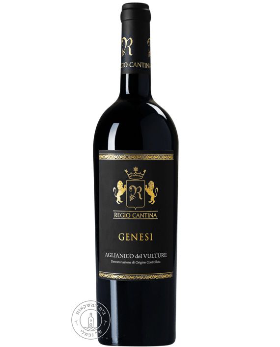    ' Genesi Aglianico del Vulture