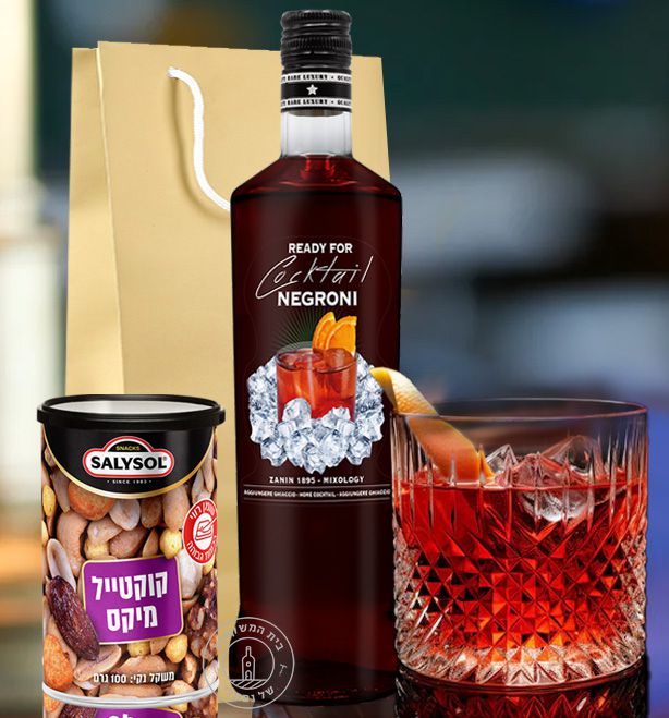 ���� ���� �� ������� ������ ���� �����, ����� �������� GIFT
