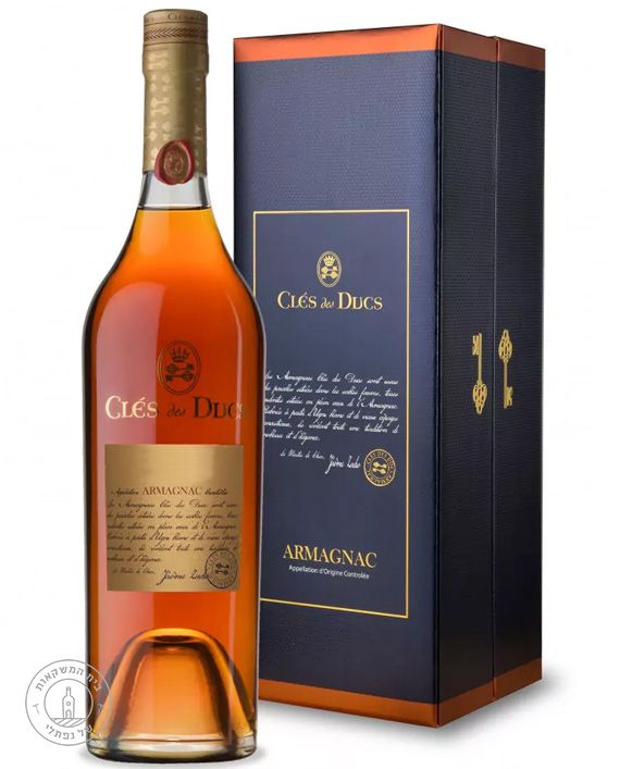 �������  �� �� ���� Vintage  Armagnac - ������� ������