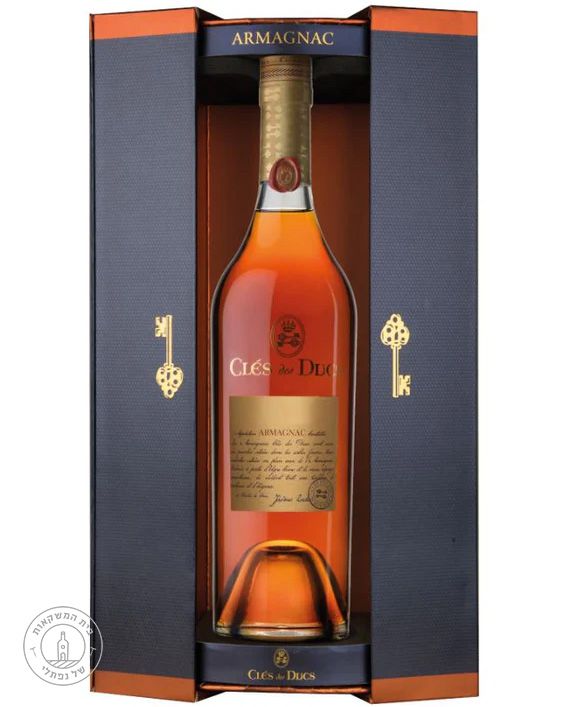 �������  �� �� ���� Vintage  Armagnac - ������� ������