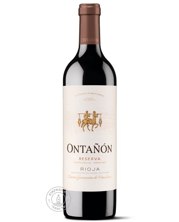 �������� ����� ����� Ontanon Rioja