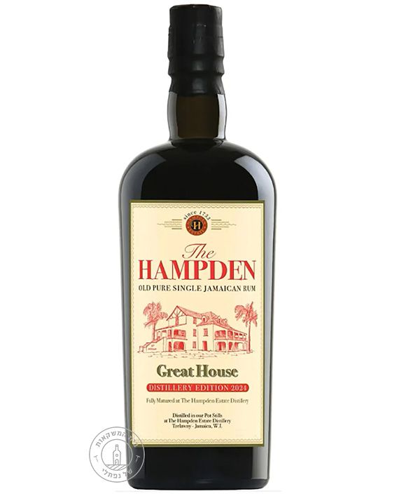 ��� ������ ����� ���� Hampden Overproof rum