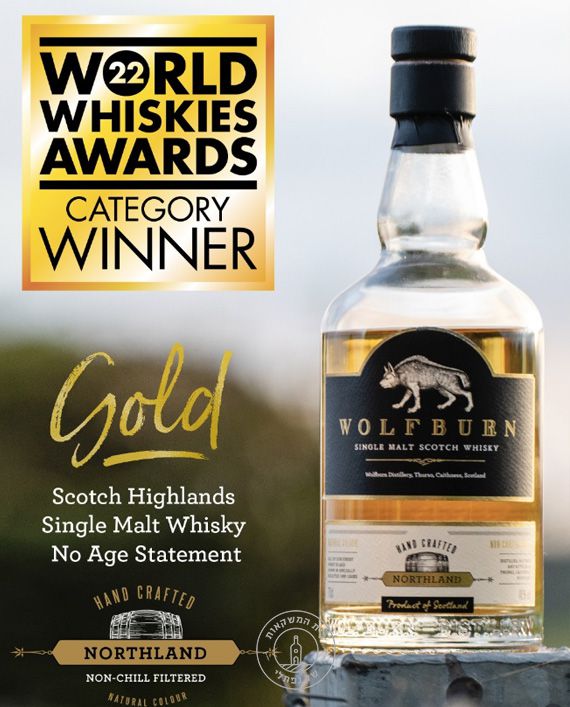 ������ ������� ������� ����� ���� Wolfburn Northland