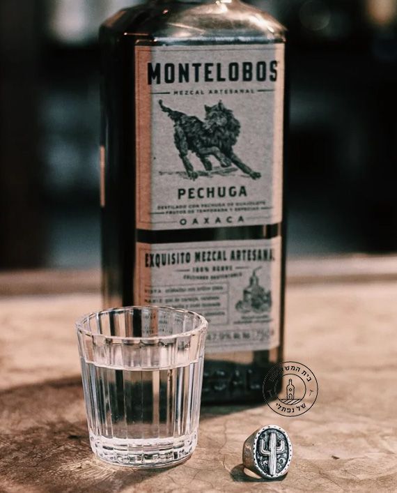 ���� ��������� ����� Montelobos Pechuga Mezcal